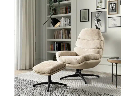 Fauteuil balancier + pouf cady beige
