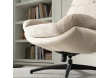 Fauteuil balancier + pouf cady beige